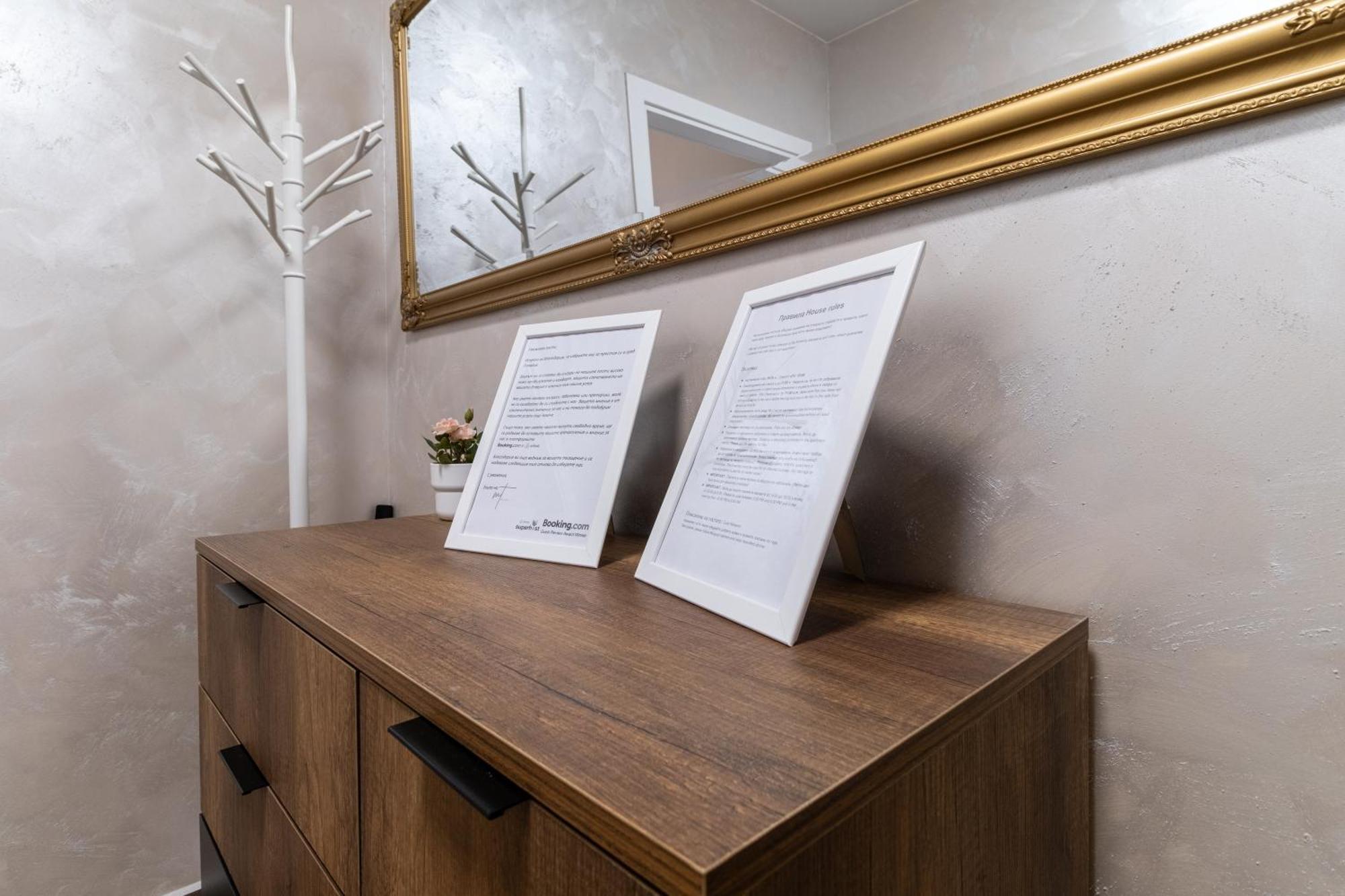 Bunardjik Hill 1-Bed Apartments Plovdiv Esterno foto